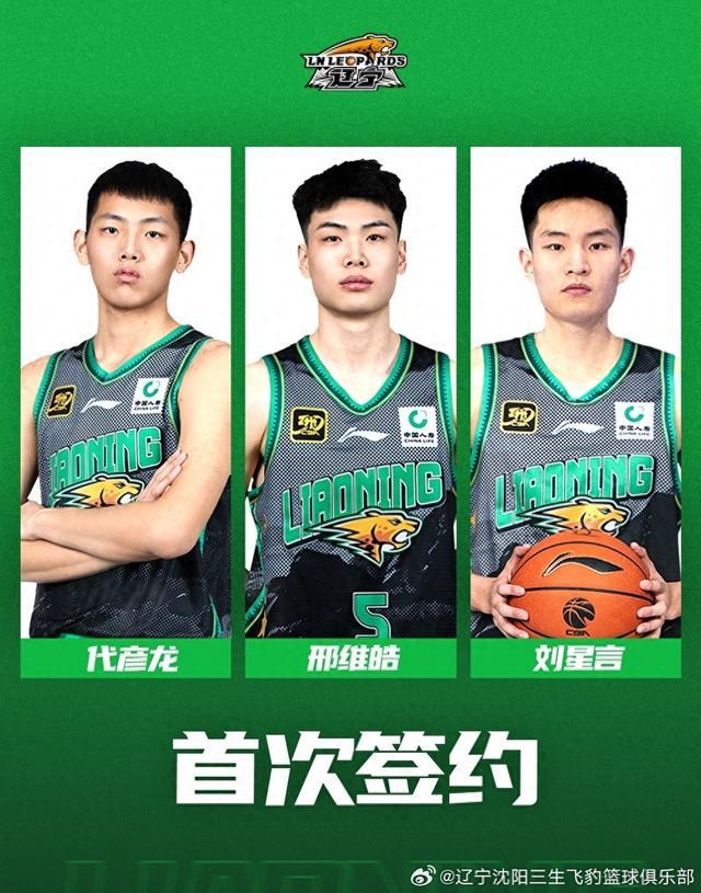 季新挑战, 成为 季新挑战, 成为