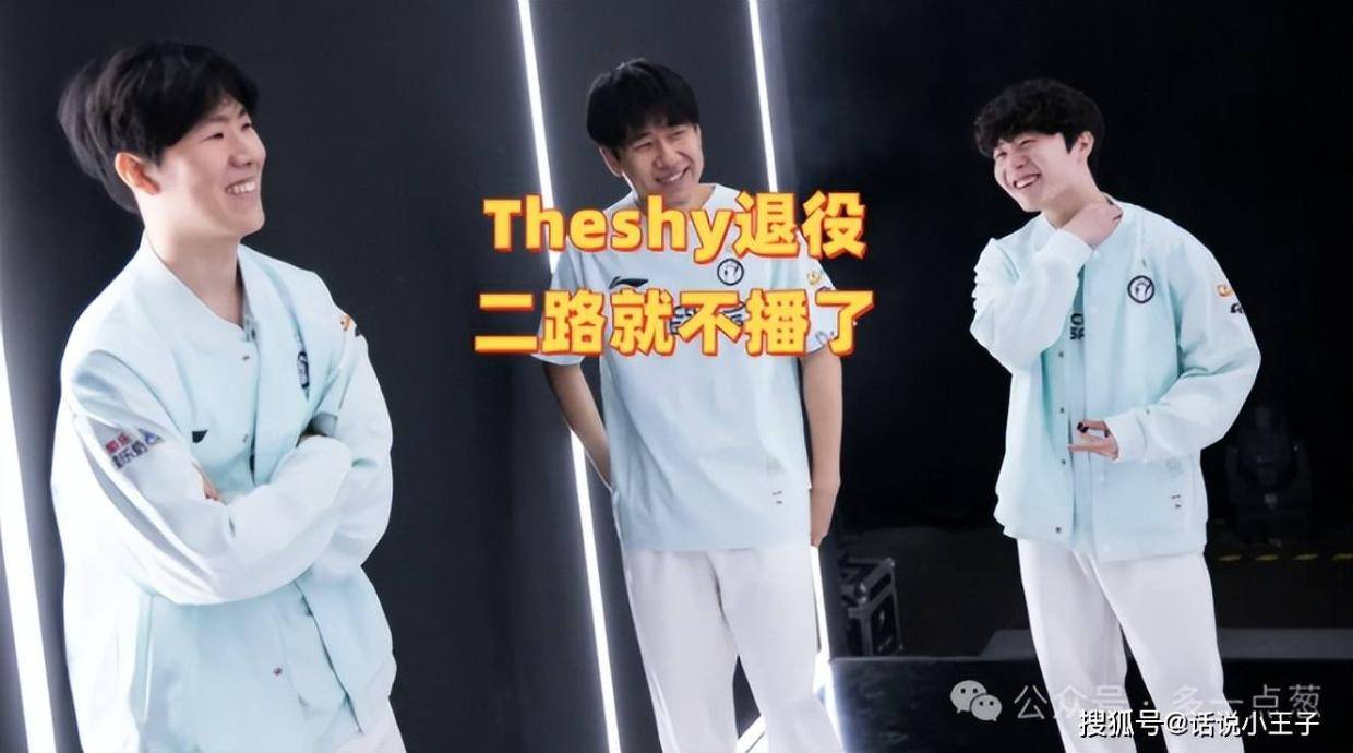 我二路就不, class 我二路就不, class