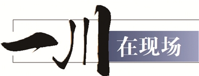 劳累和喊得