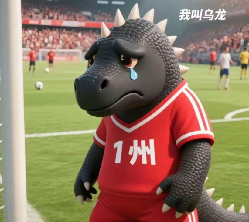 你更别论专
