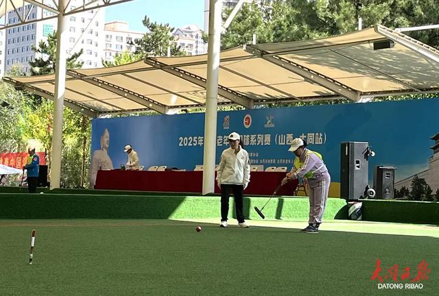 span, https, 此次大同市 span, https, 此次大同市