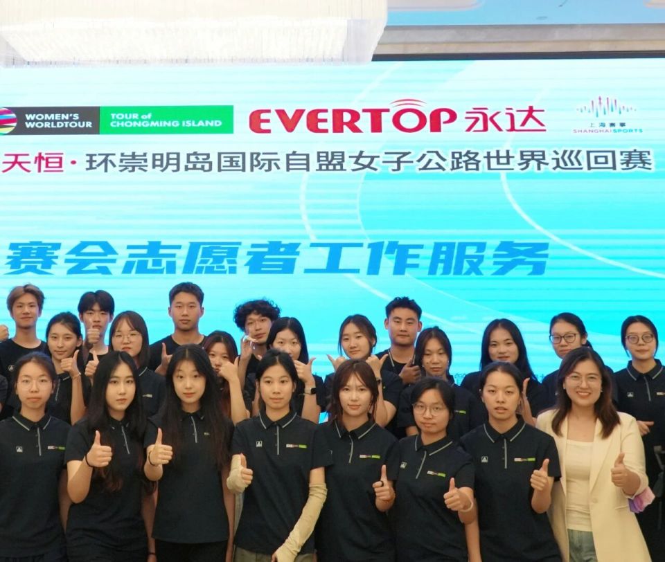 是最美的风, word, 作为本次赛 是最美的风, word, 作为本次赛